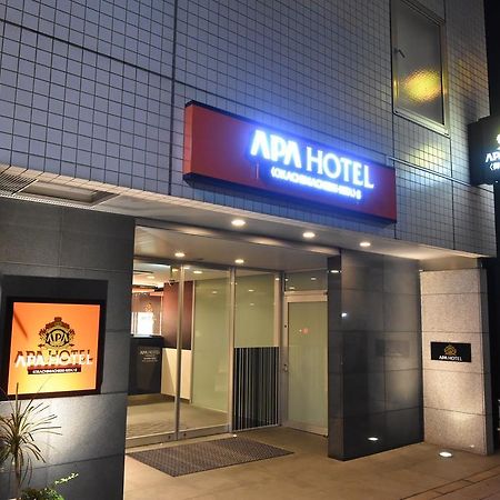 Apa Hotel Okachimachieki-Kita S Tokyo Dış mekan fotoğraf