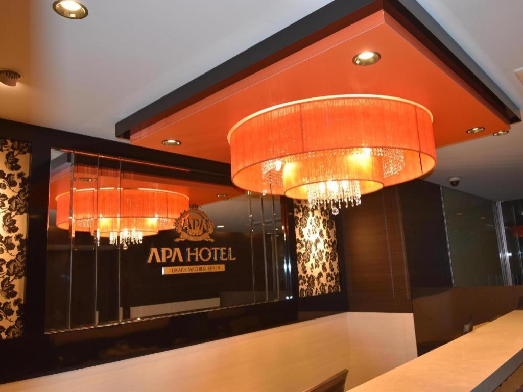 Apa Hotel Okachimachieki-Kita S Tokyo Dış mekan fotoğraf