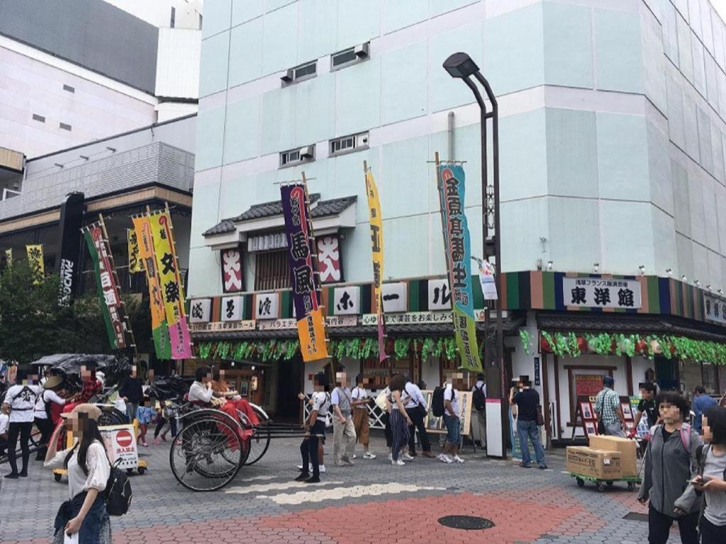 Apa Hotel Okachimachieki-Kita S Tokyo Dış mekan fotoğraf