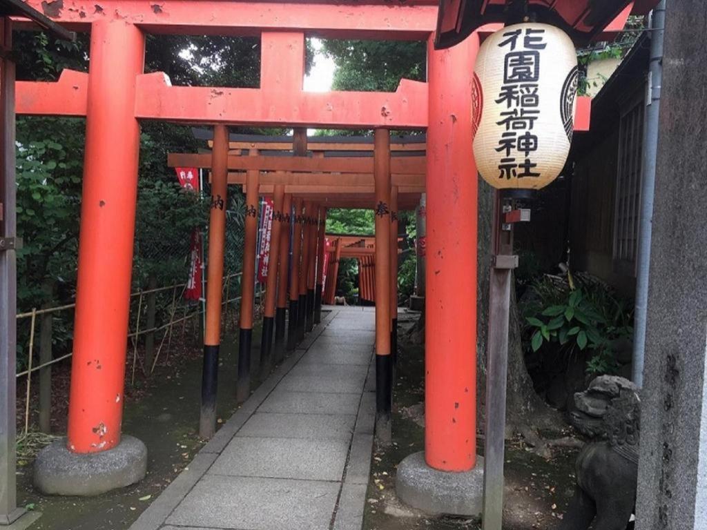 Apa Hotel Okachimachieki-Kita S Tokyo Dış mekan fotoğraf