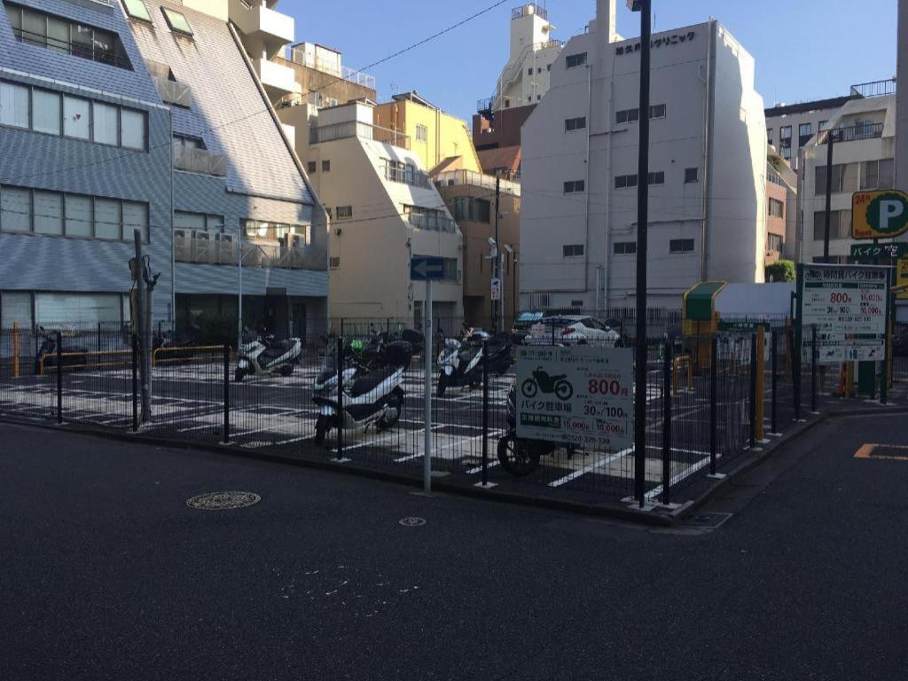 Apa Hotel Okachimachieki-Kita S Tokyo Dış mekan fotoğraf