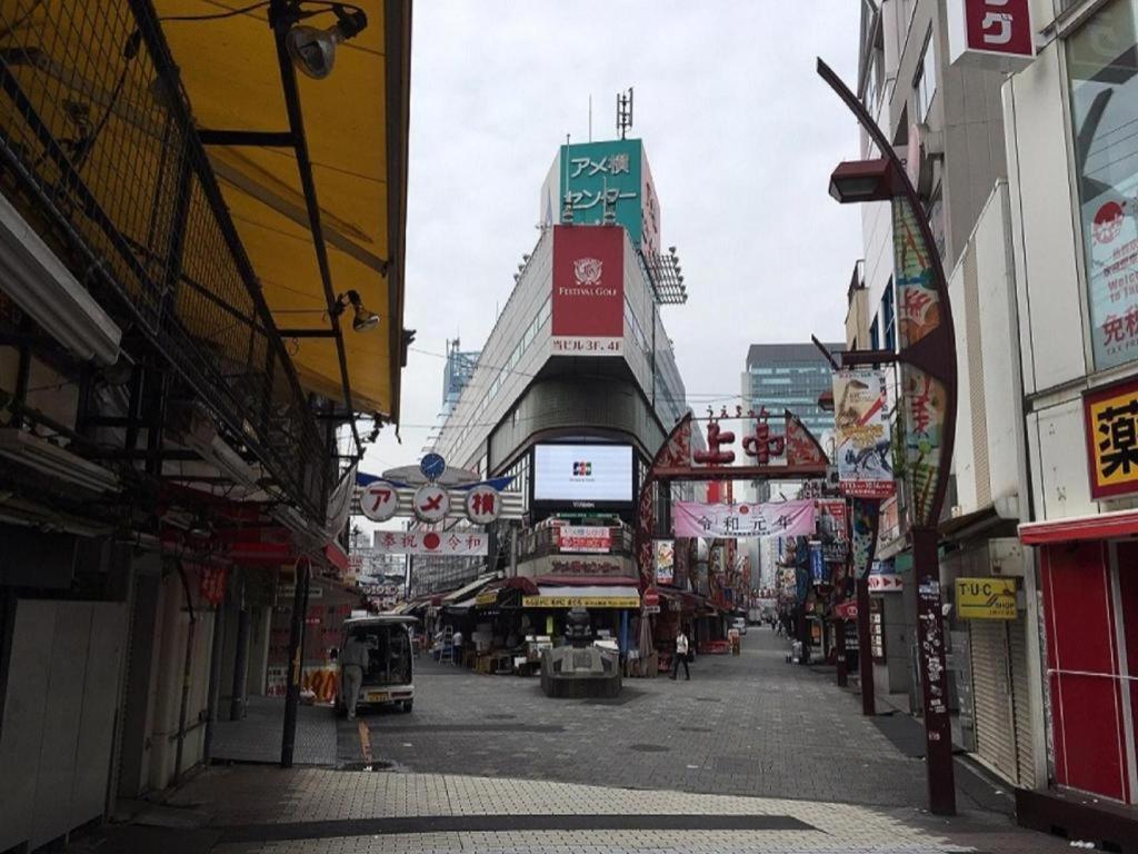 Apa Hotel Okachimachieki-Kita S Tokyo Dış mekan fotoğraf
