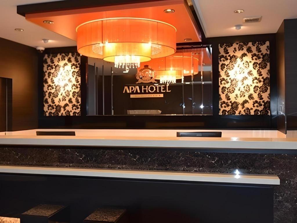 Apa Hotel Okachimachieki-Kita S Tokyo Dış mekan fotoğraf