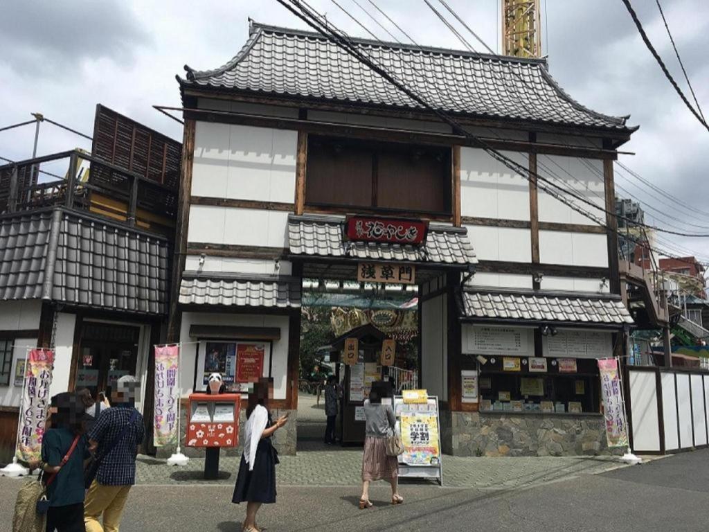 Apa Hotel Okachimachieki-Kita S Tokyo Dış mekan fotoğraf